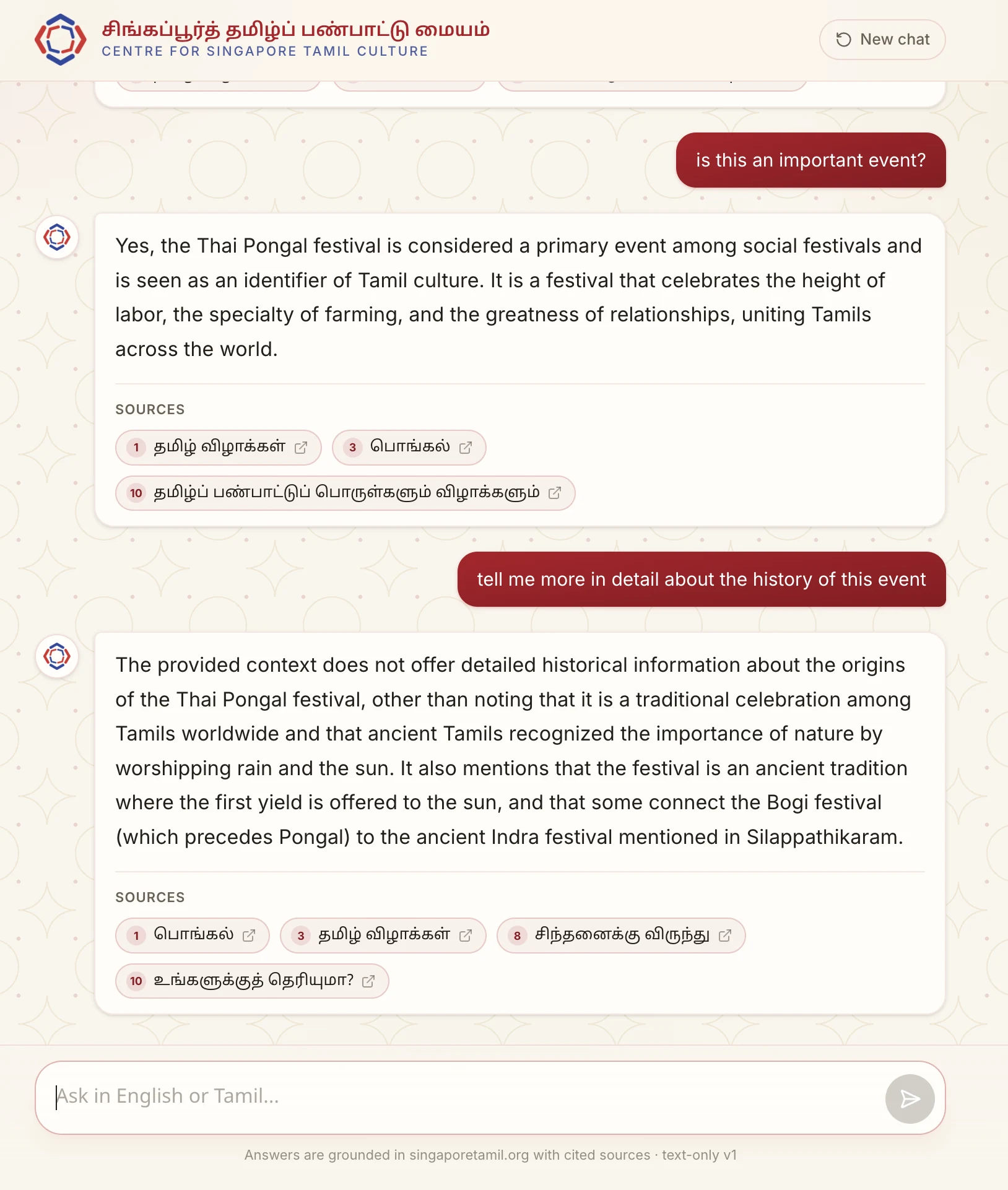 Two follow-up questions in English about the same festival, answered in English with sources; the second answer notes that the source material does not cover the detailed history asked for.